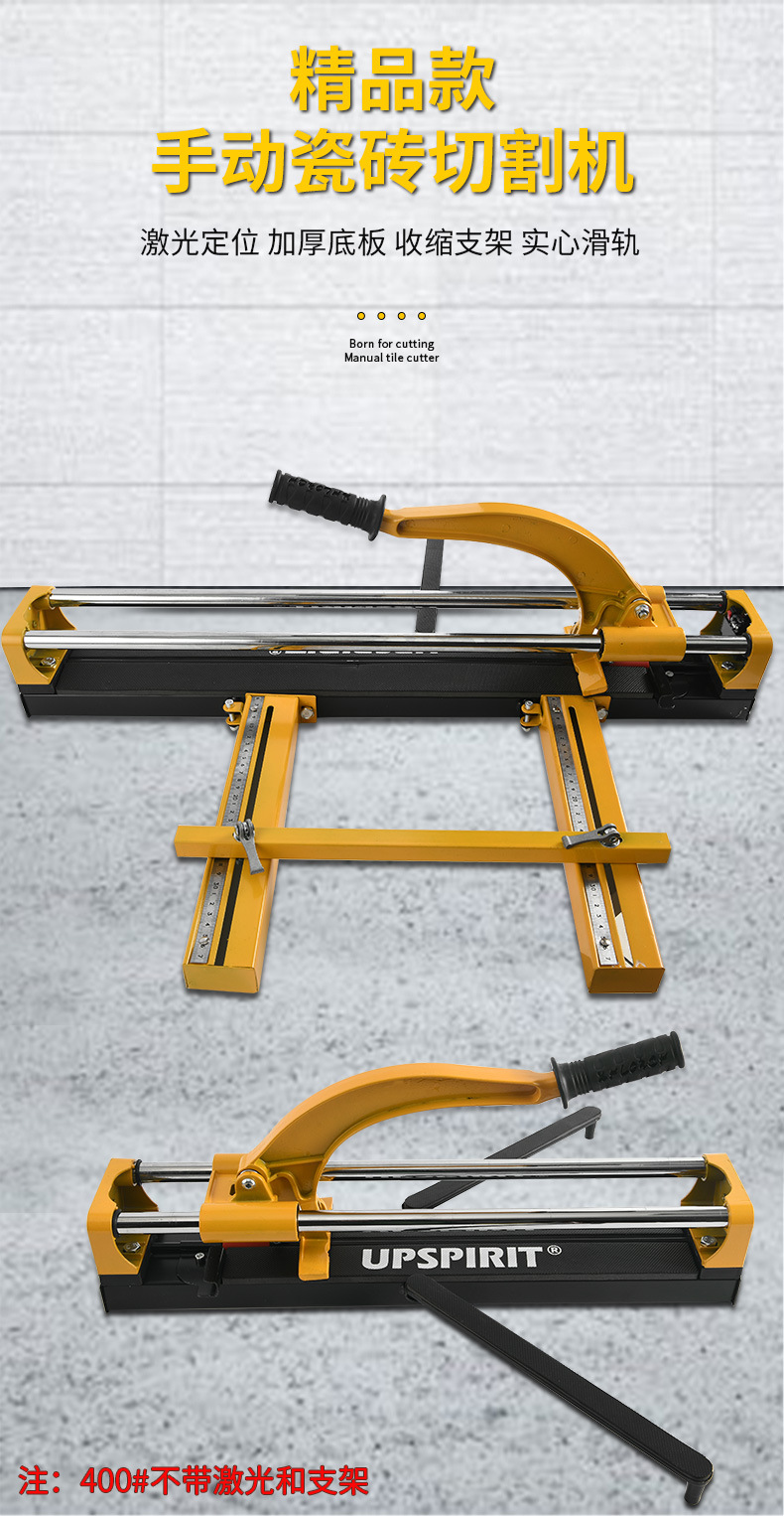 Manual tile cutting machine for foreign trade export 600/800/1000 household portable dust-free stone floor tile push knife pic 4
