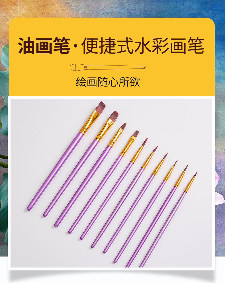 详情7_01.jpg