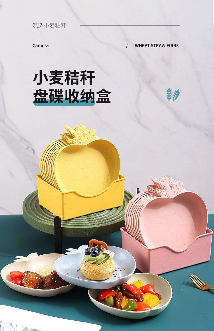Wheat straw creative apple plates, household plastic fruit dessert, nut and vegetable plates, gift wholesale pic 3