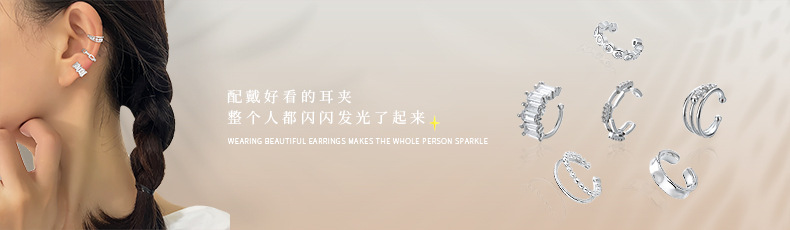 古猫宁 性冷淡风链条流苏耳线女复古德鲁纳酒店李智恩IU同款耳环详情3