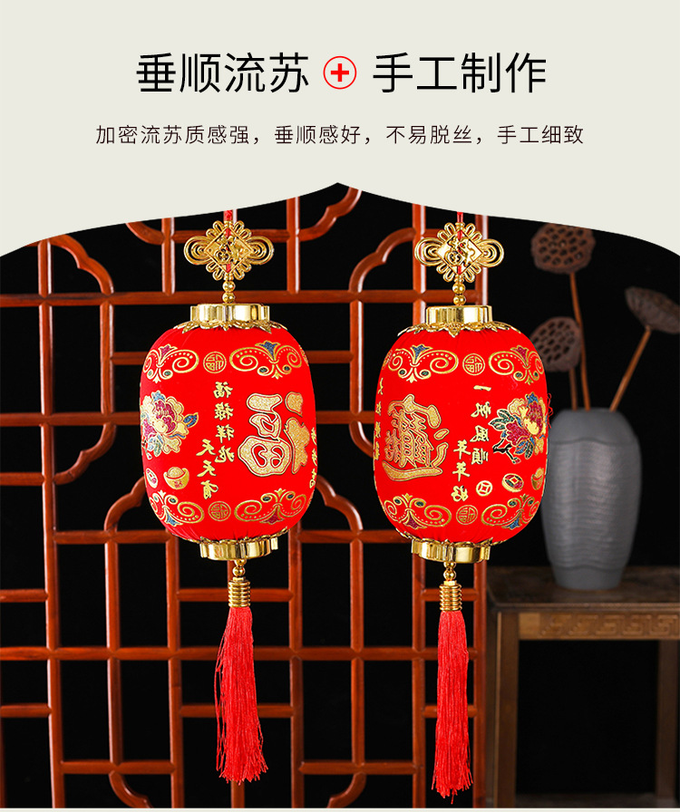 连串灯笼串防水户外灯笼过新年春节灯笼大红灯笼丝光灯笼装饰详情4