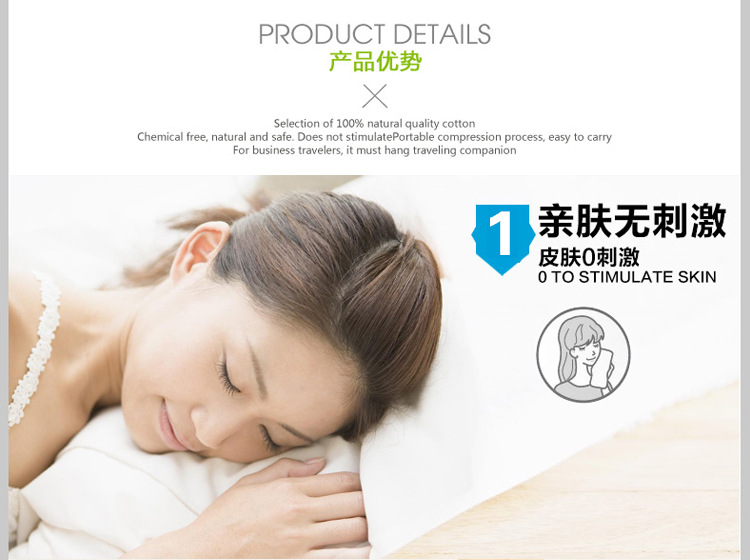 Disposable compressed towels are portable outdoor travel products with soft cotton quality pic 3