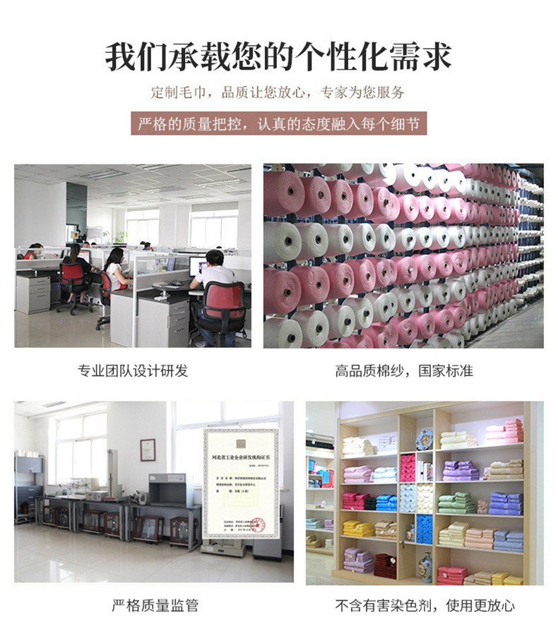 详情1