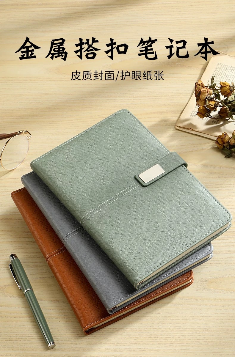 In-stock cross-border notebook gift box set, customized logo, office activity, company gift, meeting record notepad pic 2