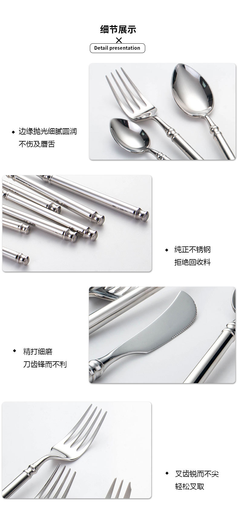 详情页_04.jpg