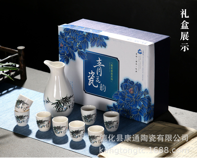 Creative 8-cup ceramic wine set, Chinese Baijiu cup, vintage wine dispenser, gift box set, logo gift pic 1