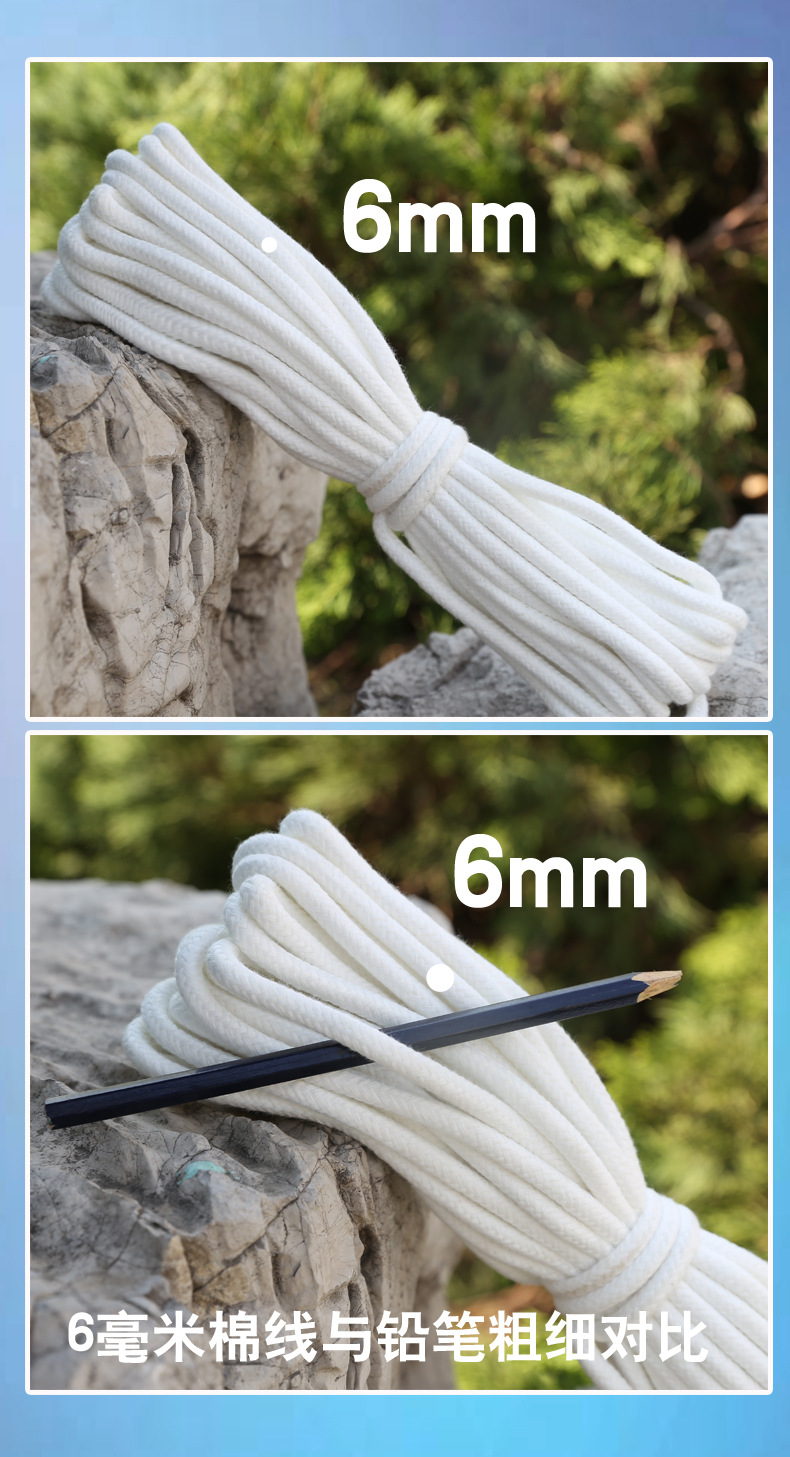 Water-absorbing cotton rope, hydroponic self-absorbing cotton rope for flowerpots, thick self-absorbing cotton thread, core-wrapped cotton thread rope, tapestry rope pic 7