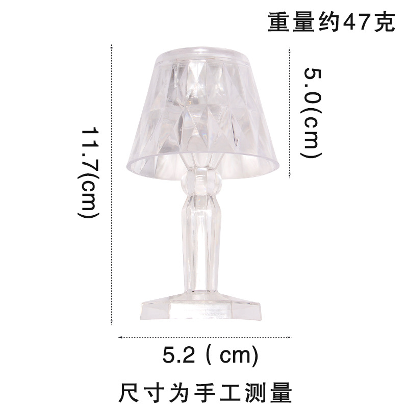 抖音网红款工厂直销爆款LEO钻石小台灯 卧室氛围生日礼品灯详情6