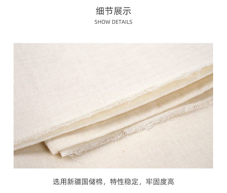 Pure cotton double-layer gauze fabric, high-density all-cotton baby diaper fabric, all-cotton gauze fabric for bibs and blankets pic 7