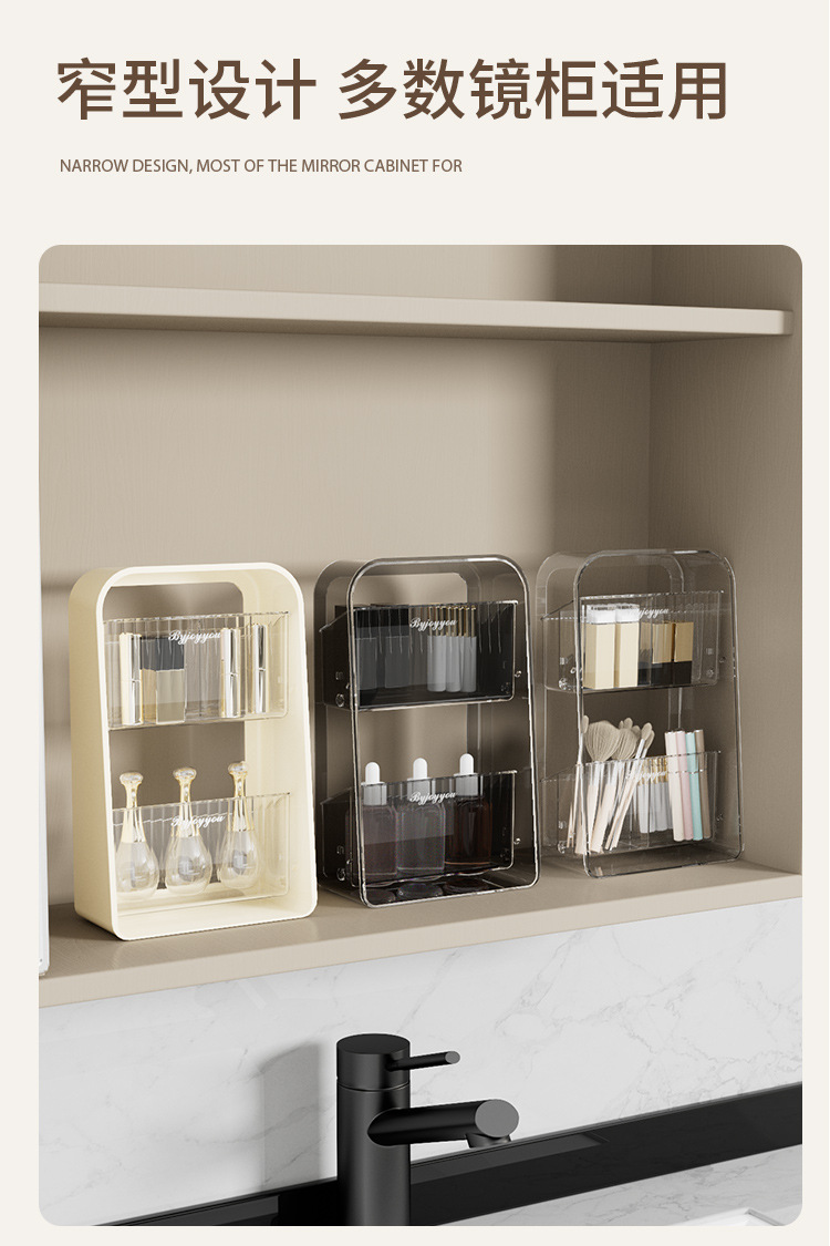 双层旋转口红收纳盒高颜值化妆品置物架桌面收纳层架亚克力收纳架详情10