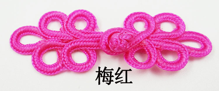 Wholesale Taoist robes, five-leaf buttoned Tang suits, cheongsams, retro tops, ethnic style performance decorative buttons, wedding card fabric buttons pic 19