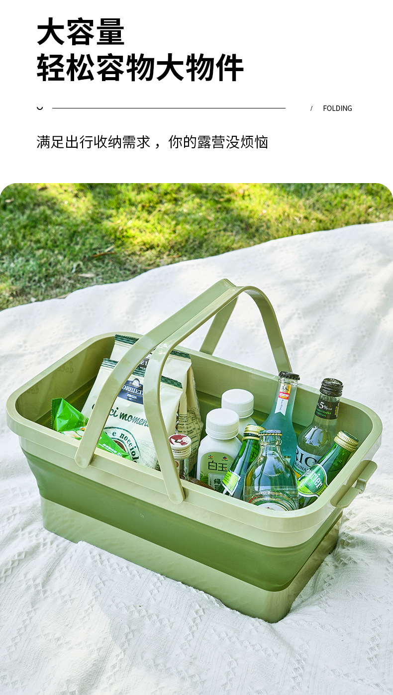 Portable and easy-to-store outdoor folding basin, party and picnic storage table, folding bucket with cover pic 7