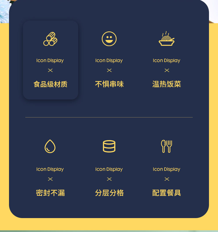 INS网红椭圆双层不锈钢饭盒 学生便当盒便携成人食堂办公保温餐盒详情2