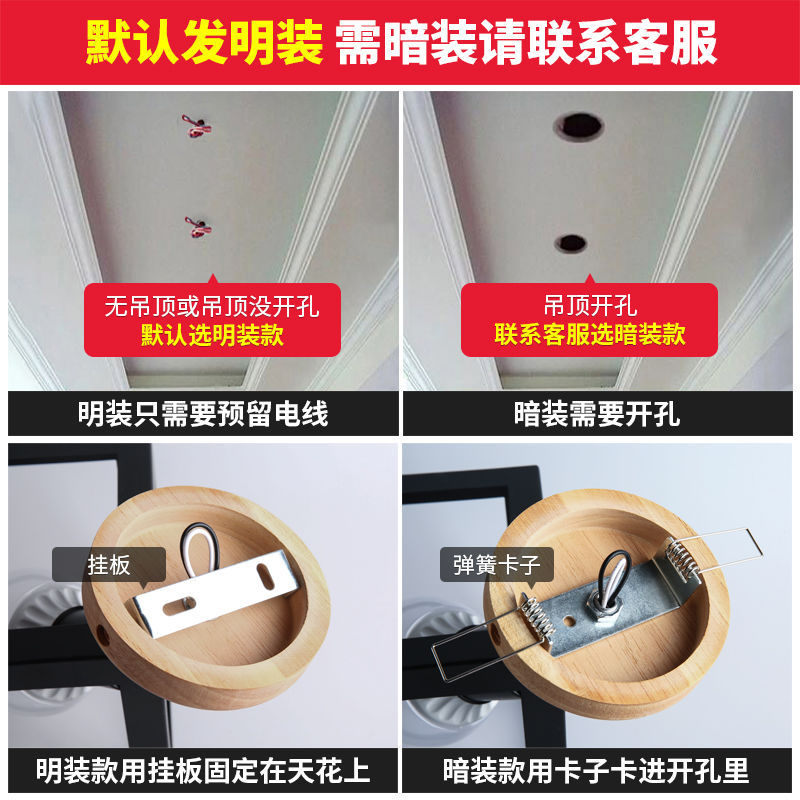 北欧玄关灯飘窗阳台马卡龙实木过道走廊天花顶led明装筒灯详情4