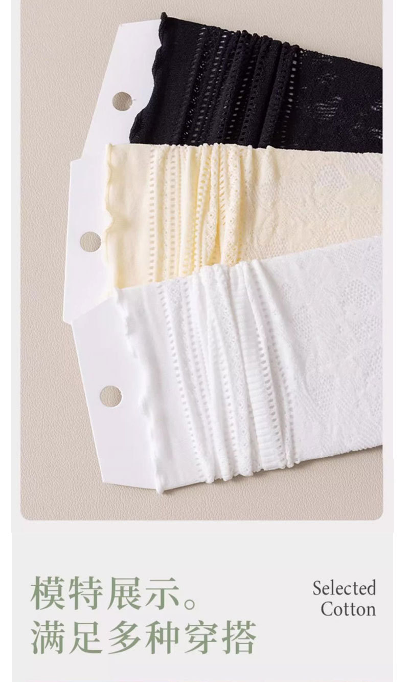 袜子女中筒袜夏季薄款透气镂空小木耳边复古长筒女士袜蕾丝堆堆袜详情15