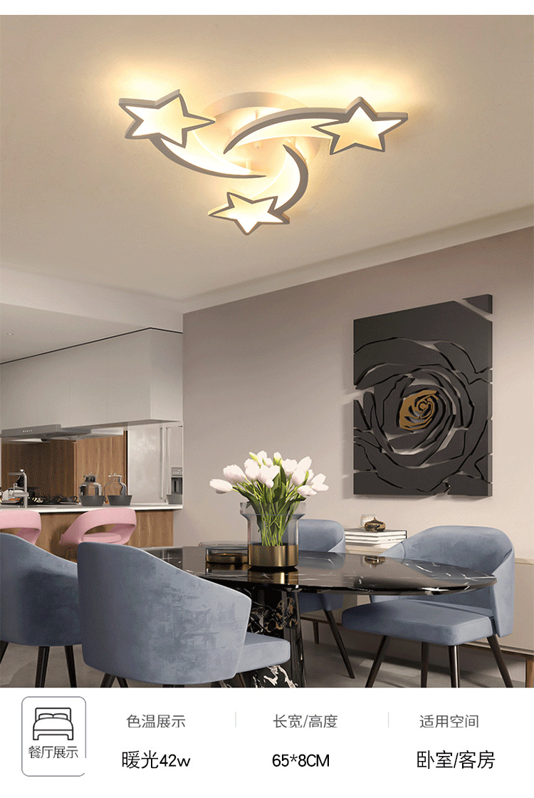 2022 nordic nueva sala de estar luz creativo hogar moderno ambiente comedor dormitorio 110VLED lámpara de techo reemplazo pic 8