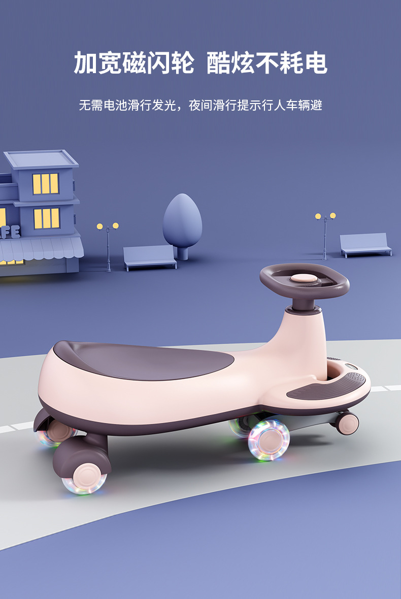 详情-20
