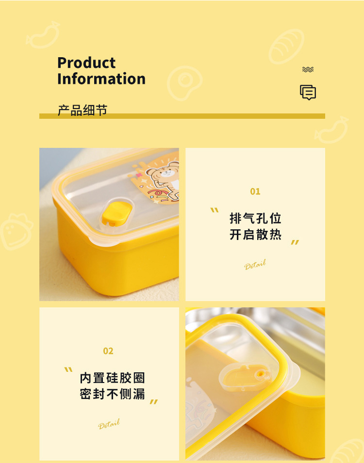 INS风304不锈钢饭盒可注水保温学生加热午餐盒户外上班带饭便当盒详情13