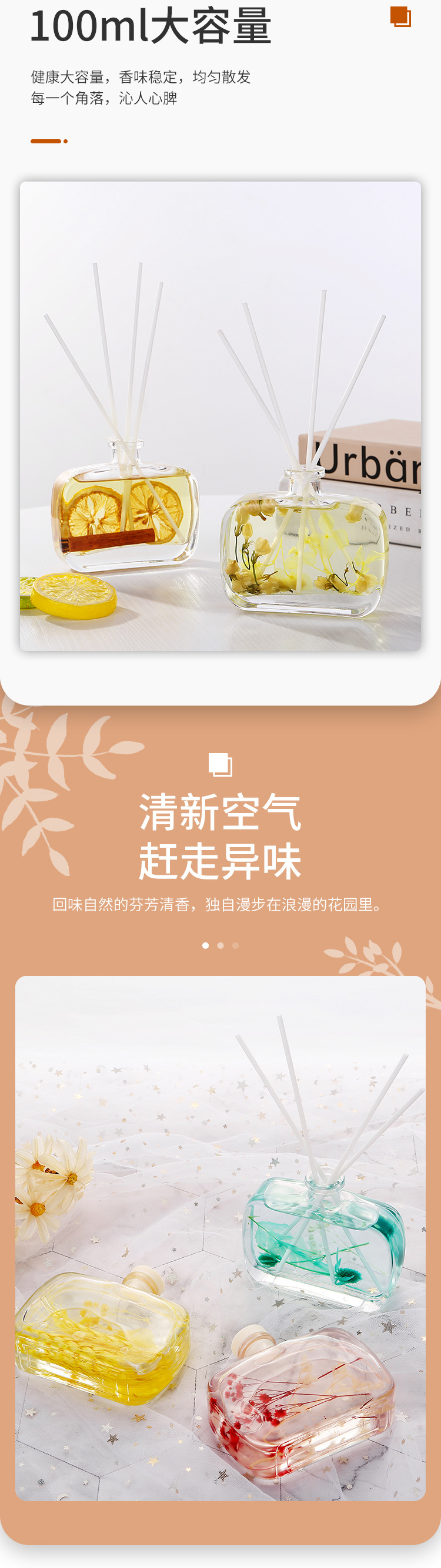 E5161详情 (3)