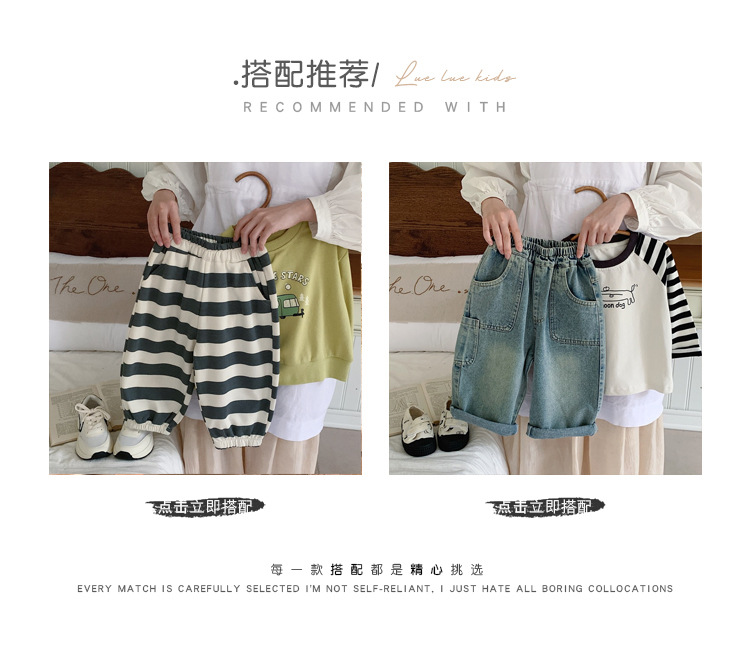 男童长袖t恤春秋2024新款童装儿童上衣纯棉秋装男孩衣服打底衫潮详情1