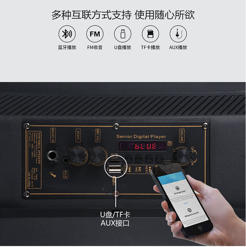 Dual 6.5-inch speaker RX-6219 home multi-functional portable Bluetooth speaker, outdoor high-volume basket tooth audio system pic 6