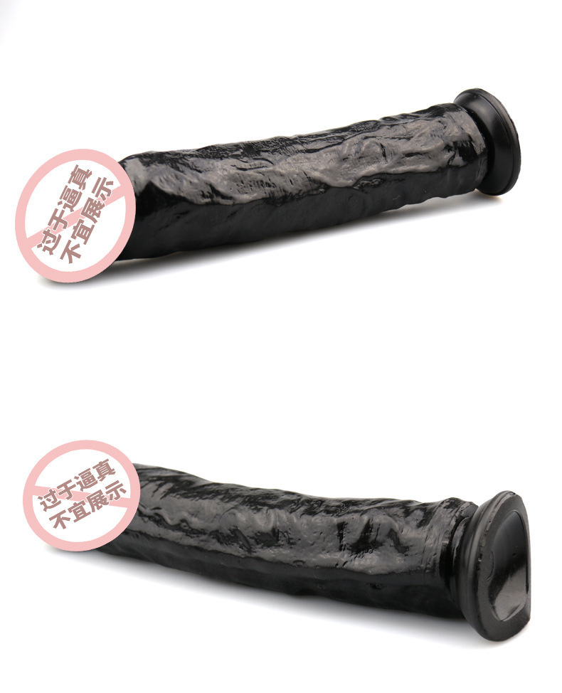 10461412310_252357553