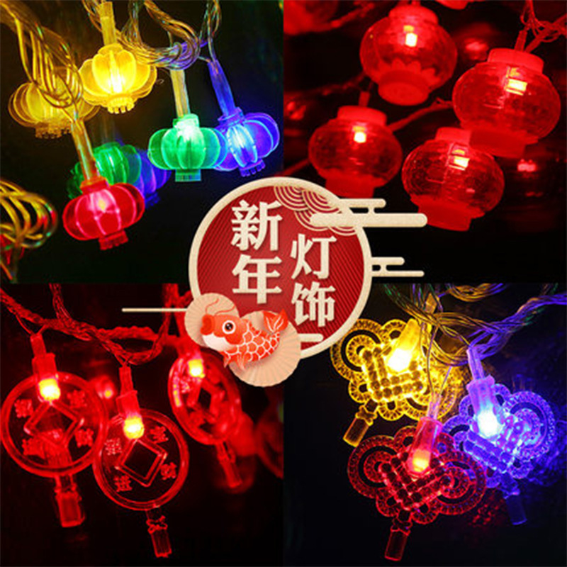 LED太阳能灯串圣诞节日户外露营帐篷天幕婚礼装饰星星灯圆球彩灯详情24