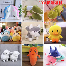 厂货趴趴狗布娃娃抓娃娃机羽绒棉狗狗抱枕毛绒玩具哈巴狗公仔批发详情11