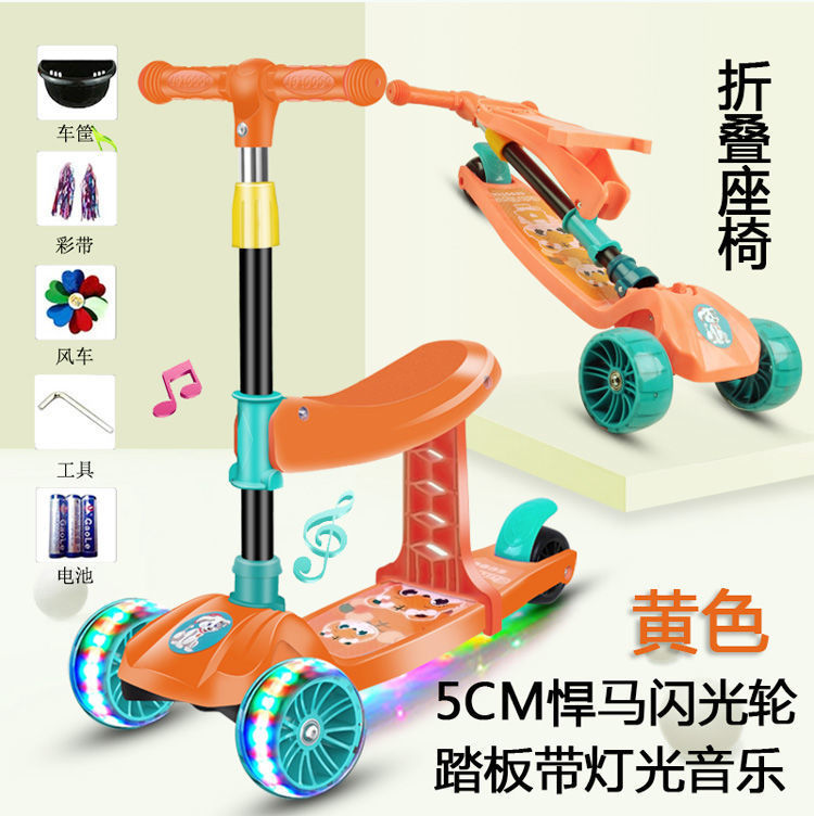 滑板车儿童可坐可滑1-3-6岁三合一男女宝宝玩具车三轮小孩溜溜车详情17