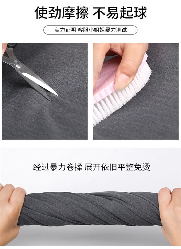 阔腿裤女西装裤春秋新款垂感宽松休闲拖地裤子直筒高腰灰色长裤女详情11