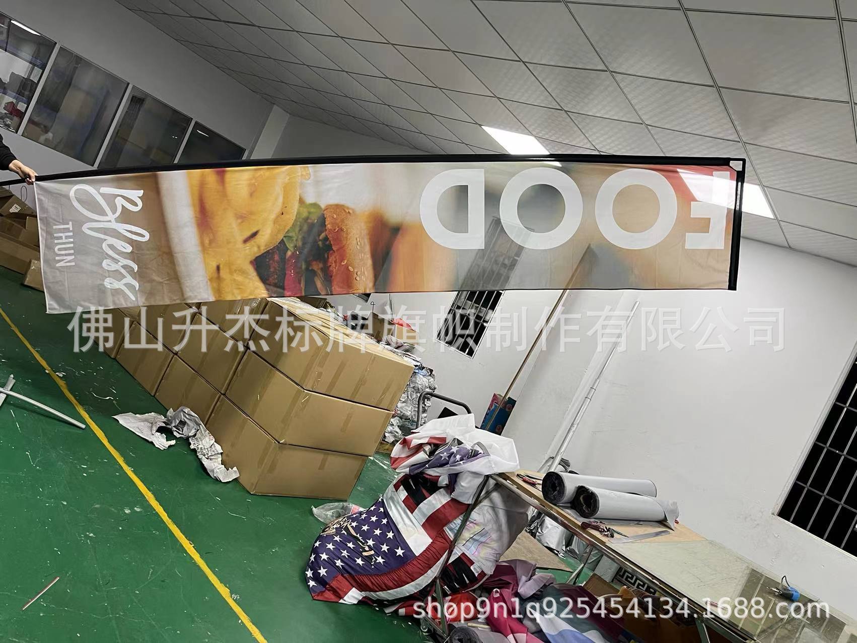 厂家供应沙滩旗水滴旗刀旗方型旗羽毛旗广告刀旗批发各式旗杆底座详情4