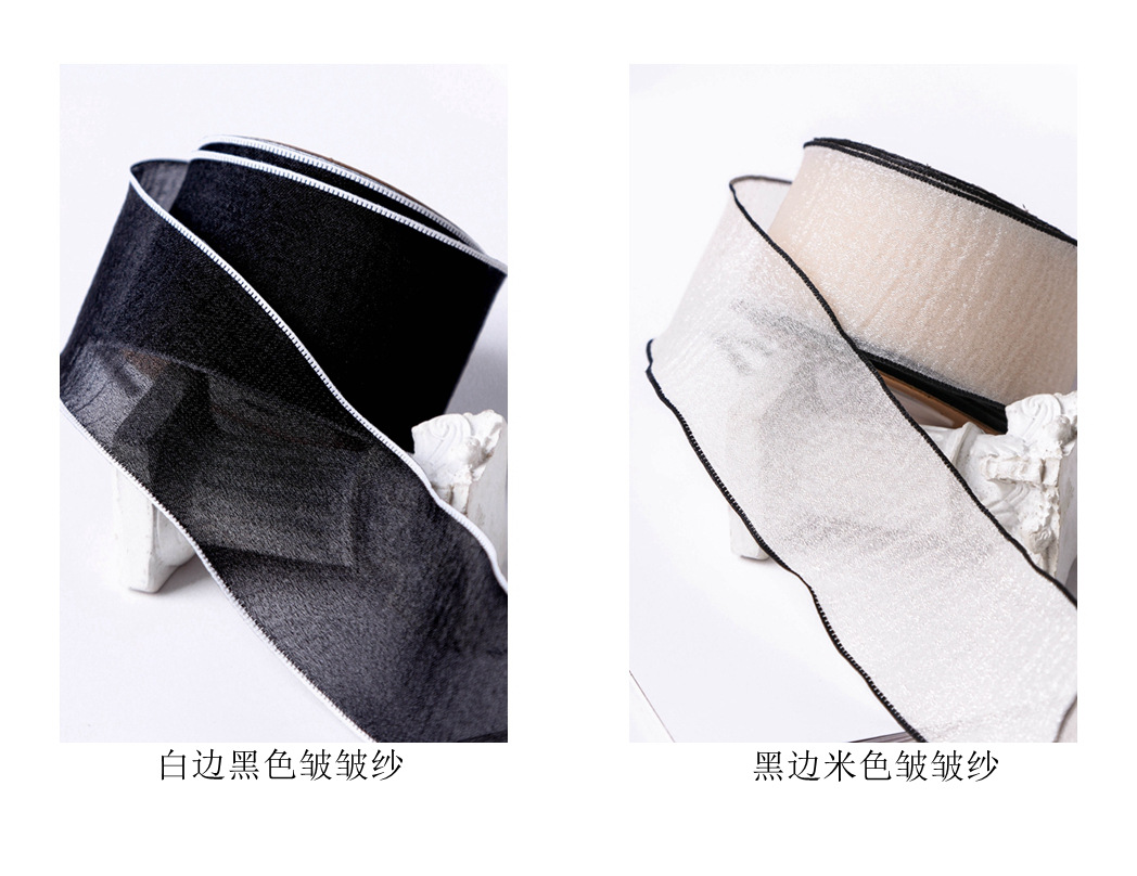 DIY bow hair accessory material package with black and white snow yarn webbing, hand-held flower gift box packaging, polyester yarn webbing pic 18