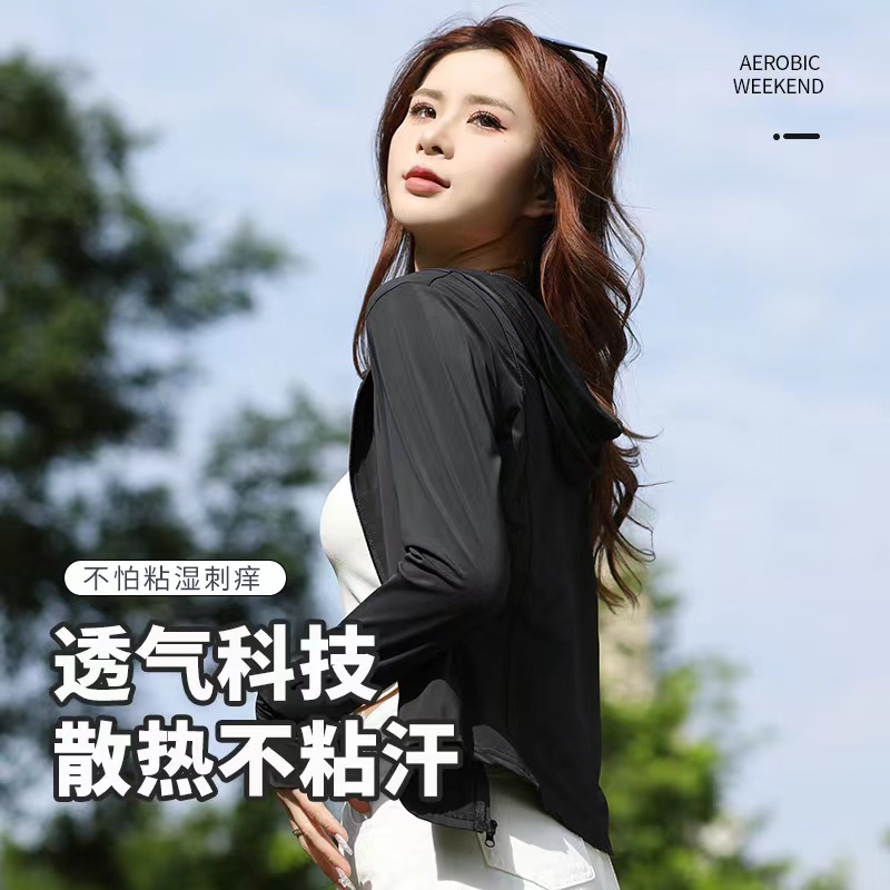 The same style of black rubber cap brim patchwork color-blocking Xiaoye Kazuko sun-protective clothing, yoga slimming little rabbit sun-protective clothing for women pic 8