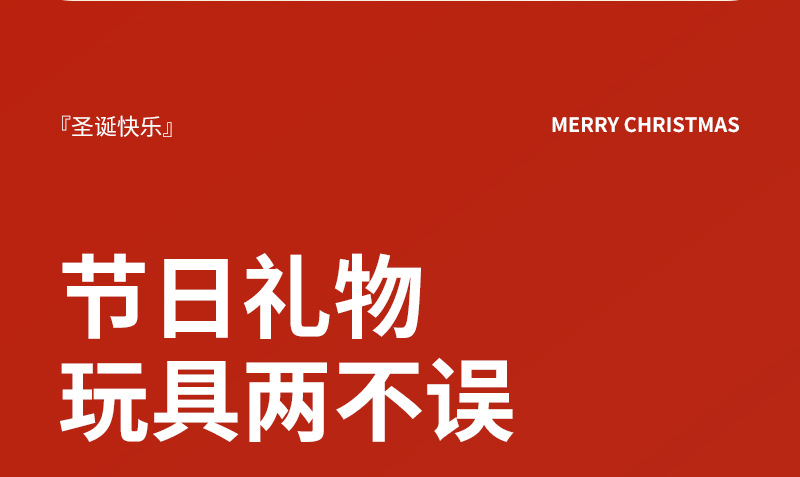 跨境儿童玩具圣诞手指趣味解压伸缩圣诞节搞怪创意玩具万圣节礼物详情4