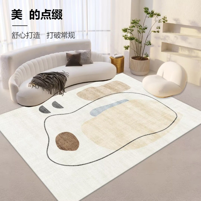 ins风水晶绒简约地毯客厅家用沙发茶几地毯少女卧室房间地毯耐脏详情4