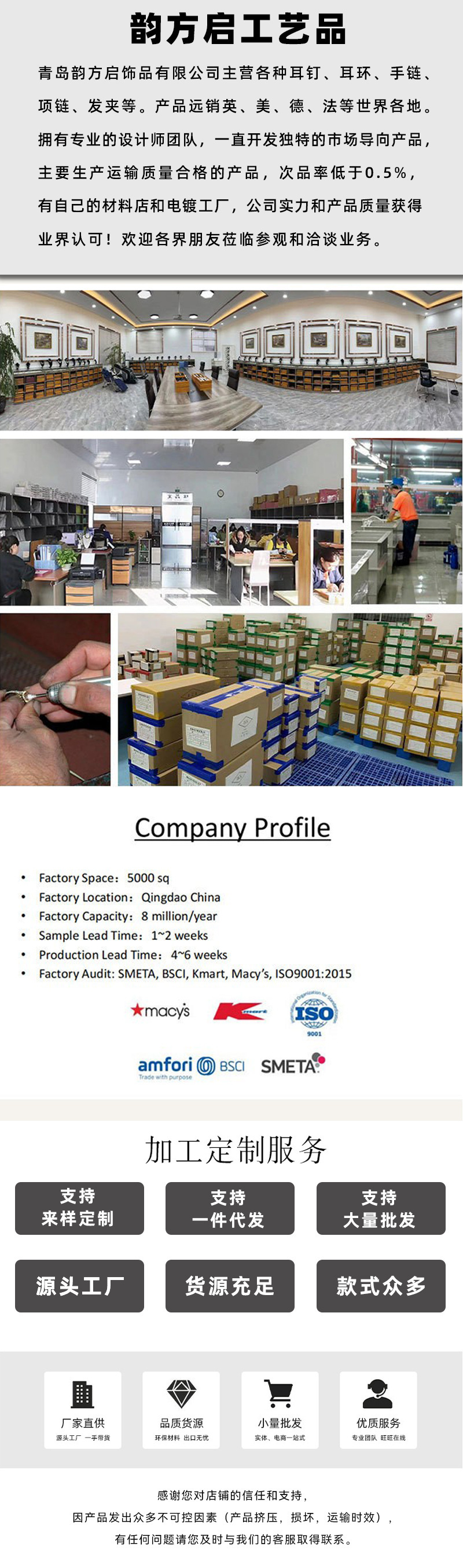 中古vintage五层施华洛玻璃珍珠项链秋冬法式设计米珠轻奢锁骨链详情5