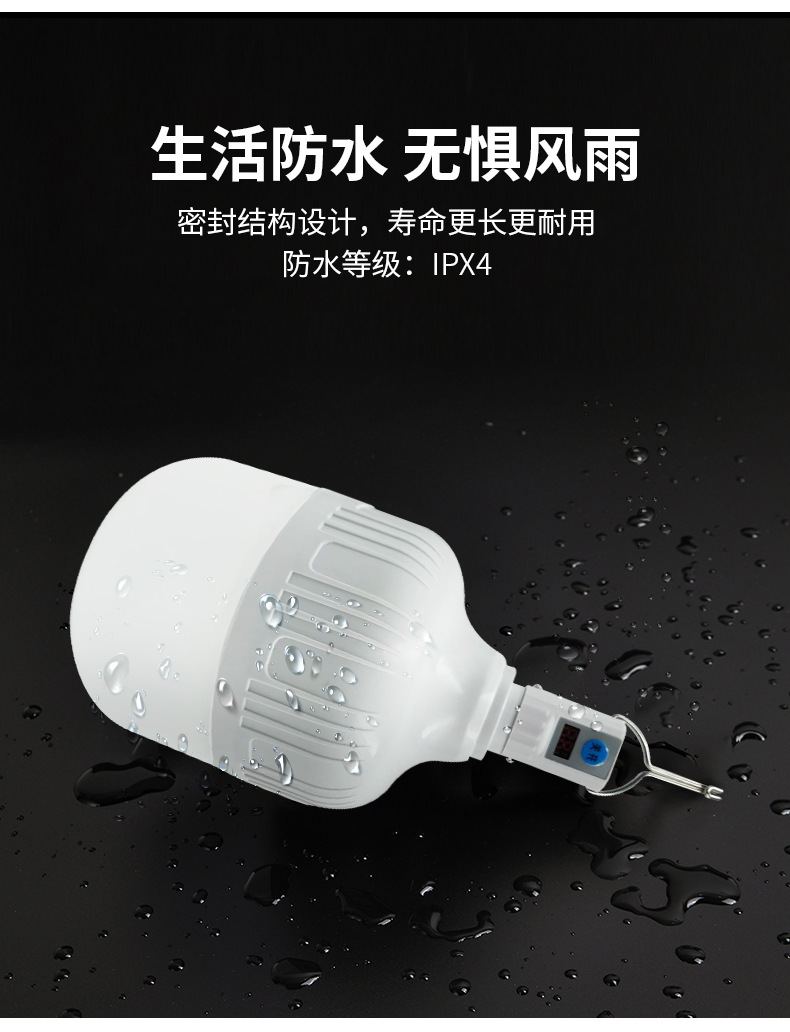 启发-详情_10.jpg