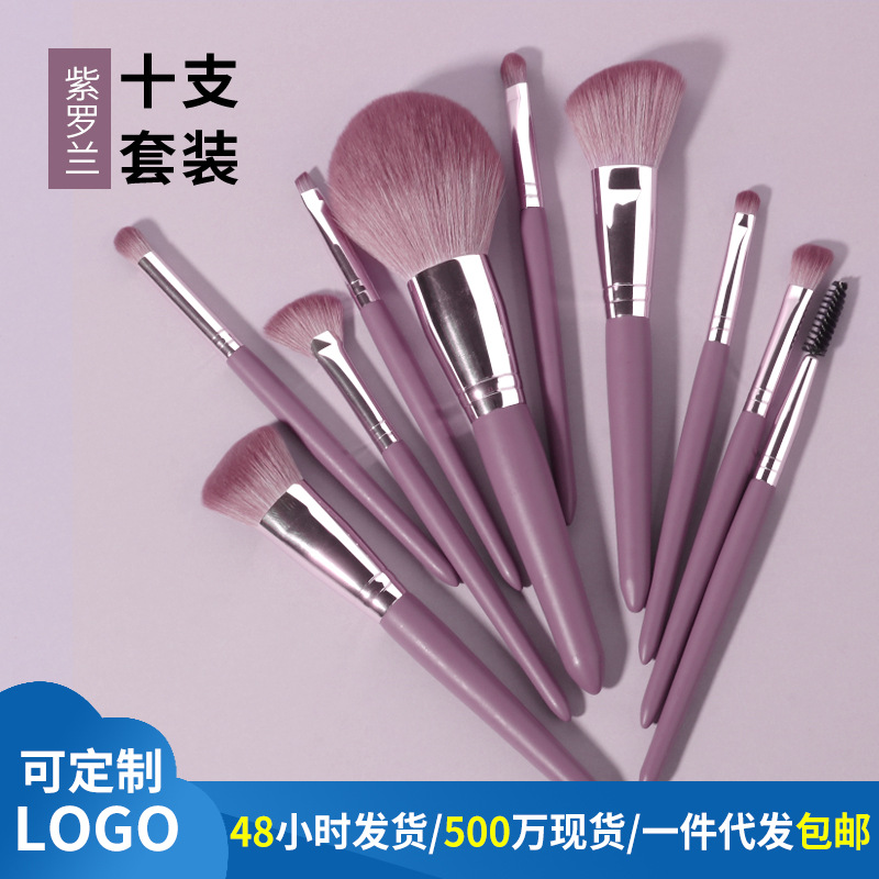 The new popular Zhilan 14-stem makeup brush set, with a matte wooden handle and soft bristles, is a complete set of beginner makeup brushes pic 8