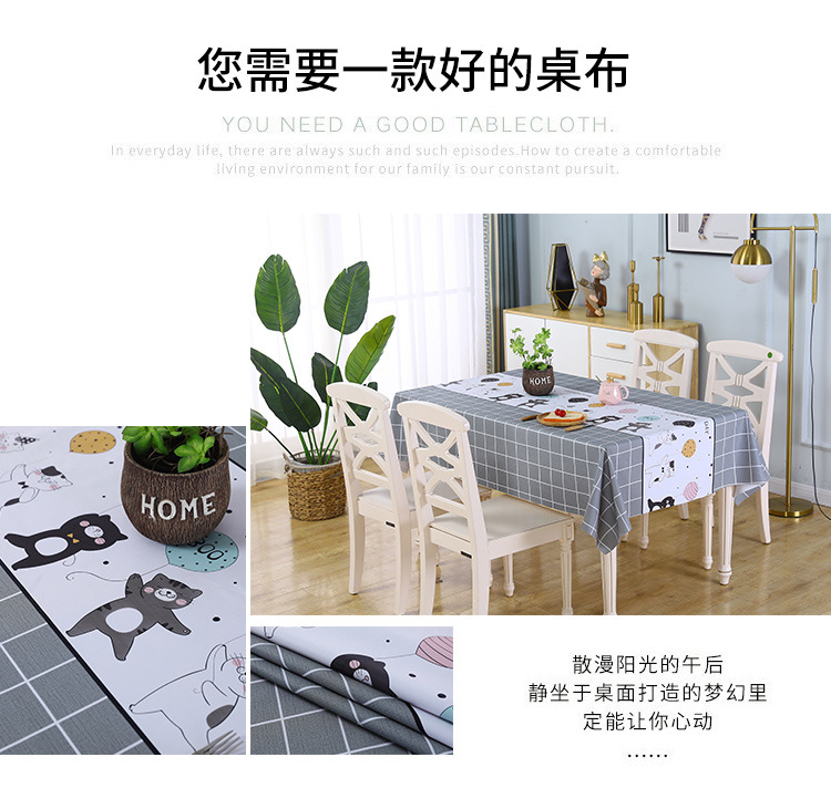 【LOVELY HOME】【 Chi Jia 】 Oil-proof no-wash tablecloth e-commerce Group purchase manufacturer wholesale Thickened and enlarged waterproof and oil-proof tablecloths, kitchen tablecloths, European-style tablecloths, geometric printed tablecloths pic 2
