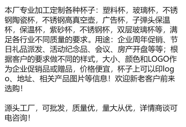 双饮大肚杯不锈钢保温杯儿童吸管杯网红小学生大容量运动水壶定制详情21