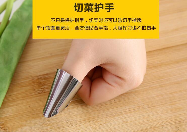 Edamame peeling tool, iron nail cover, water chestnut, broad bean, pine nut, pistachio peeling tool, anti-cutting hand and finger guard pic 7