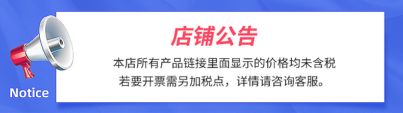 Factory wholesale square lockedge bean wrap cloth, gauze cloth, cheese cloth, kitchen cotton gauze cloth, soy milk filter cloth, tofu cloth pic 1