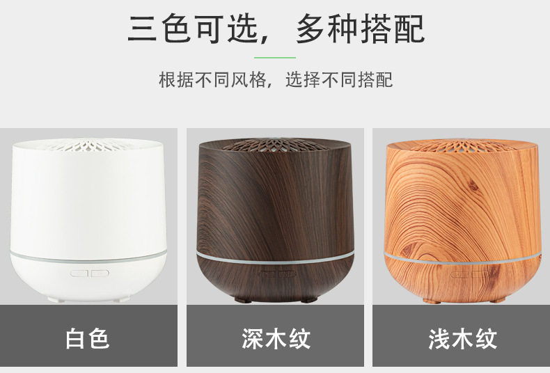 电商详情页7_03.jpg