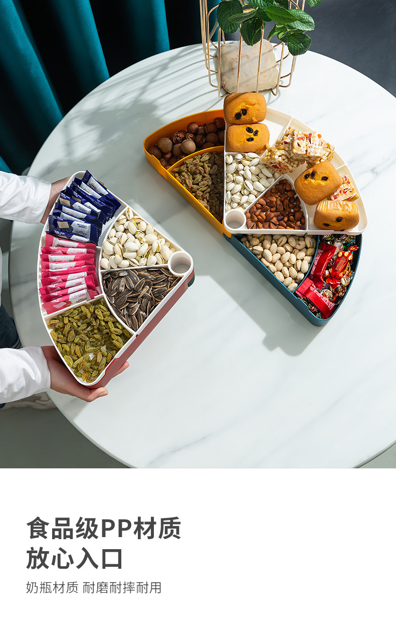 Rotating fruit plate, home living room coffee table, nut box, snack box, wedding New Year dried fruit plate, Douyin live streaming, cross-border 0750 pic 5