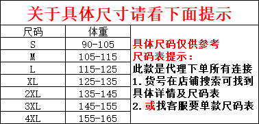 裤子女春夏西装裤女垂坠感高腰新款2023黑色小脚裤弹力女士休闲裤详情1