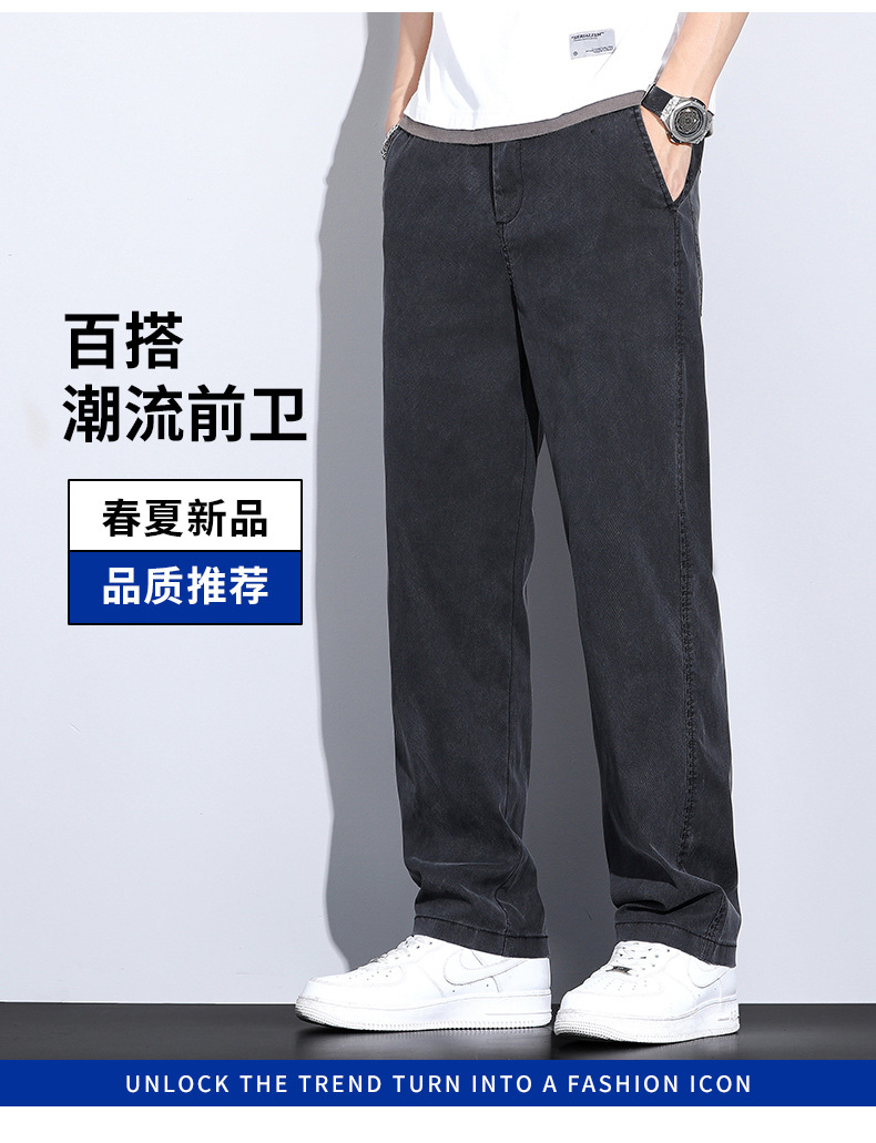 春夏季薄款休闲裤男士弹力松紧腰宽松直筒垂感运动长裤子纯色夏裤详情3