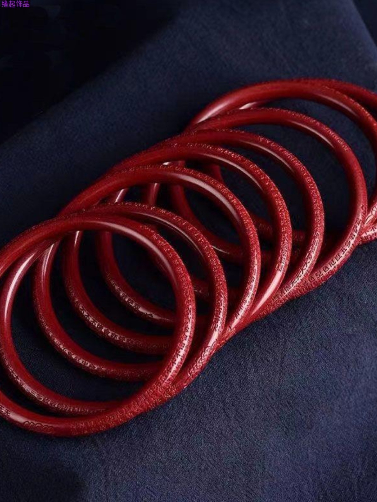 Cinnabar bracelet for women, high-purity natural raw stone Heart Sutra jingle bracelet for women pic 2