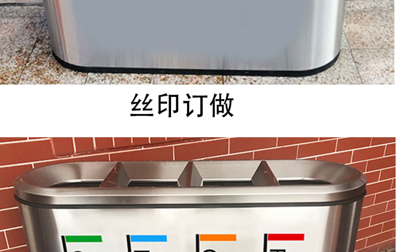 Guangzhou sur GPX-218X3 contenedor de basura de clasificación de gran capacidad para interiores y exteriores tres clasificación cuatro clasificación asiento cubo inferior pic 7