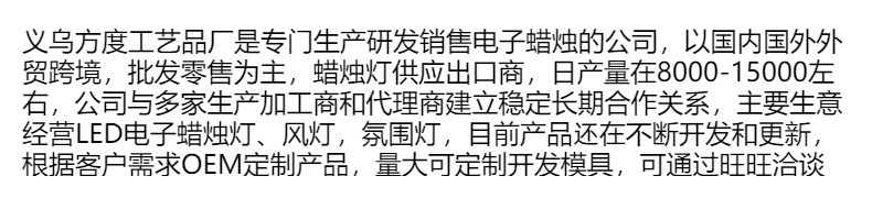 New led tulip night light, indoor decoration, bedside decoration, ins sleep light, simulated flower atmosphere light pic 2