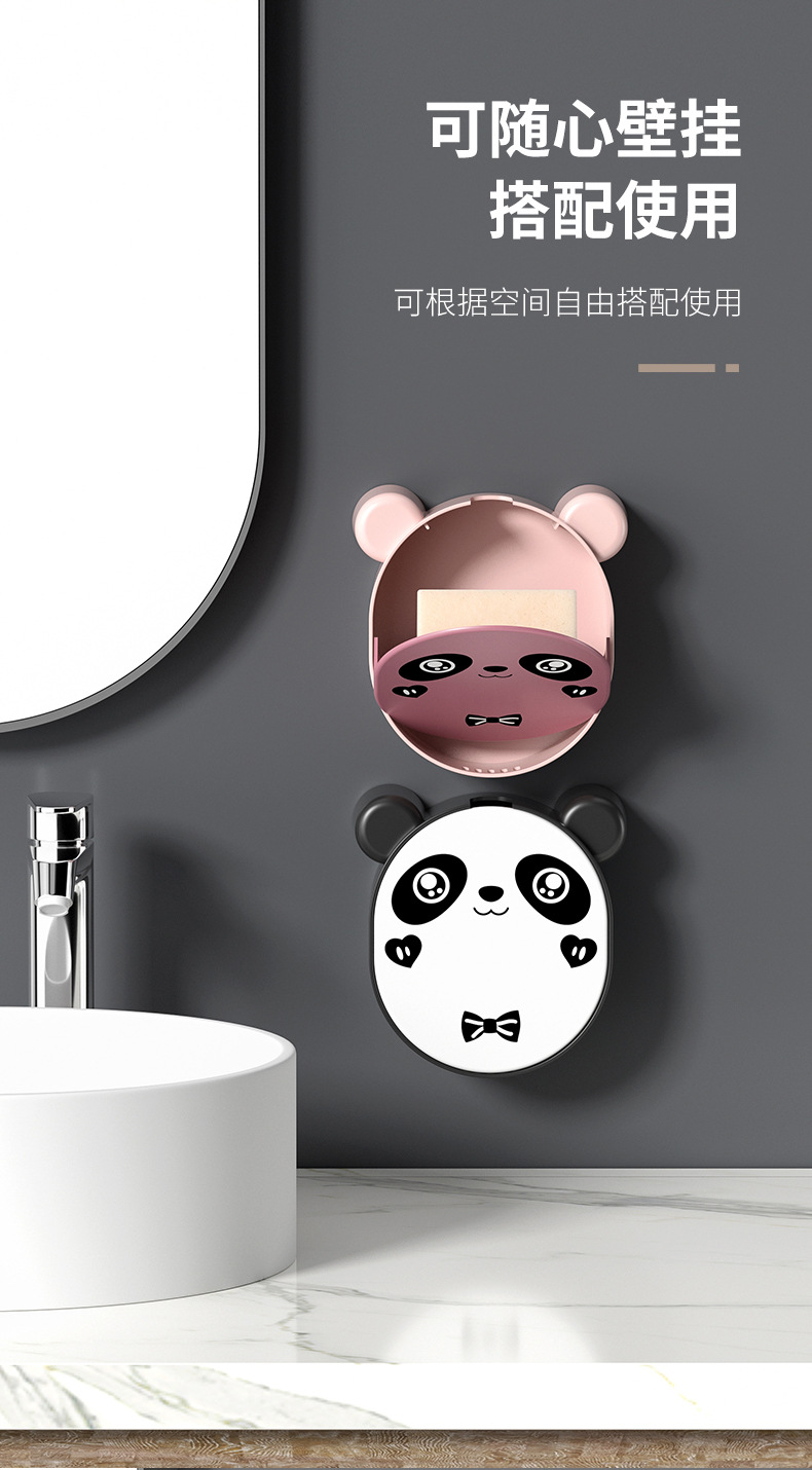 Panda Cartoon soap box rack, bathroom wall-mounted storage, no need for drilling, wall-mounted draining soap box storage rack pic 11
